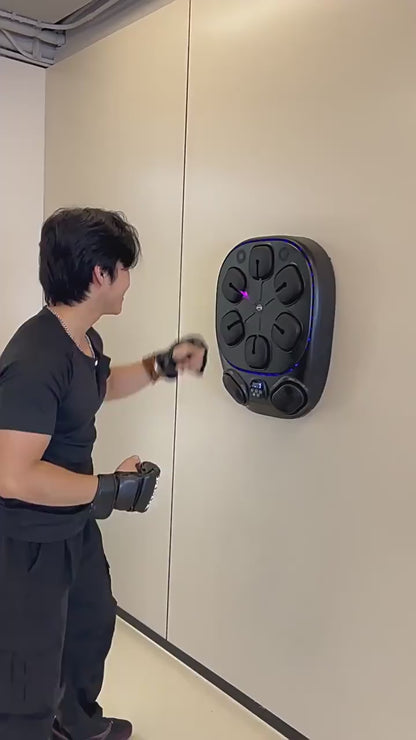 Machine de boxe intelligente Bluetooth